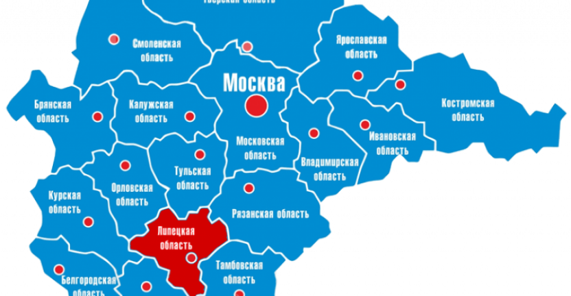 Рейтинг Липецкой области в Центральном федеральном округе в 2020 году